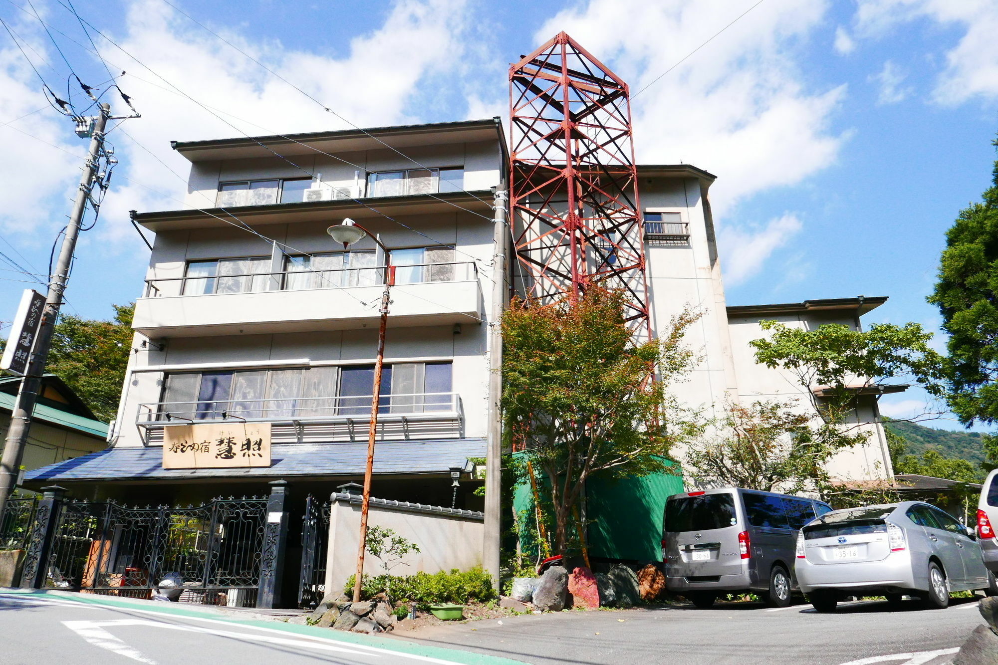 K'S House Hostels - Hakone Yumoto Onsen 외부 사진