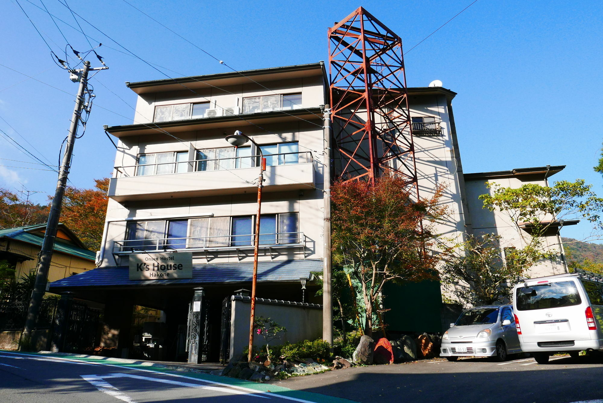 K'S House Hostels - Hakone Yumoto Onsen 외부 사진