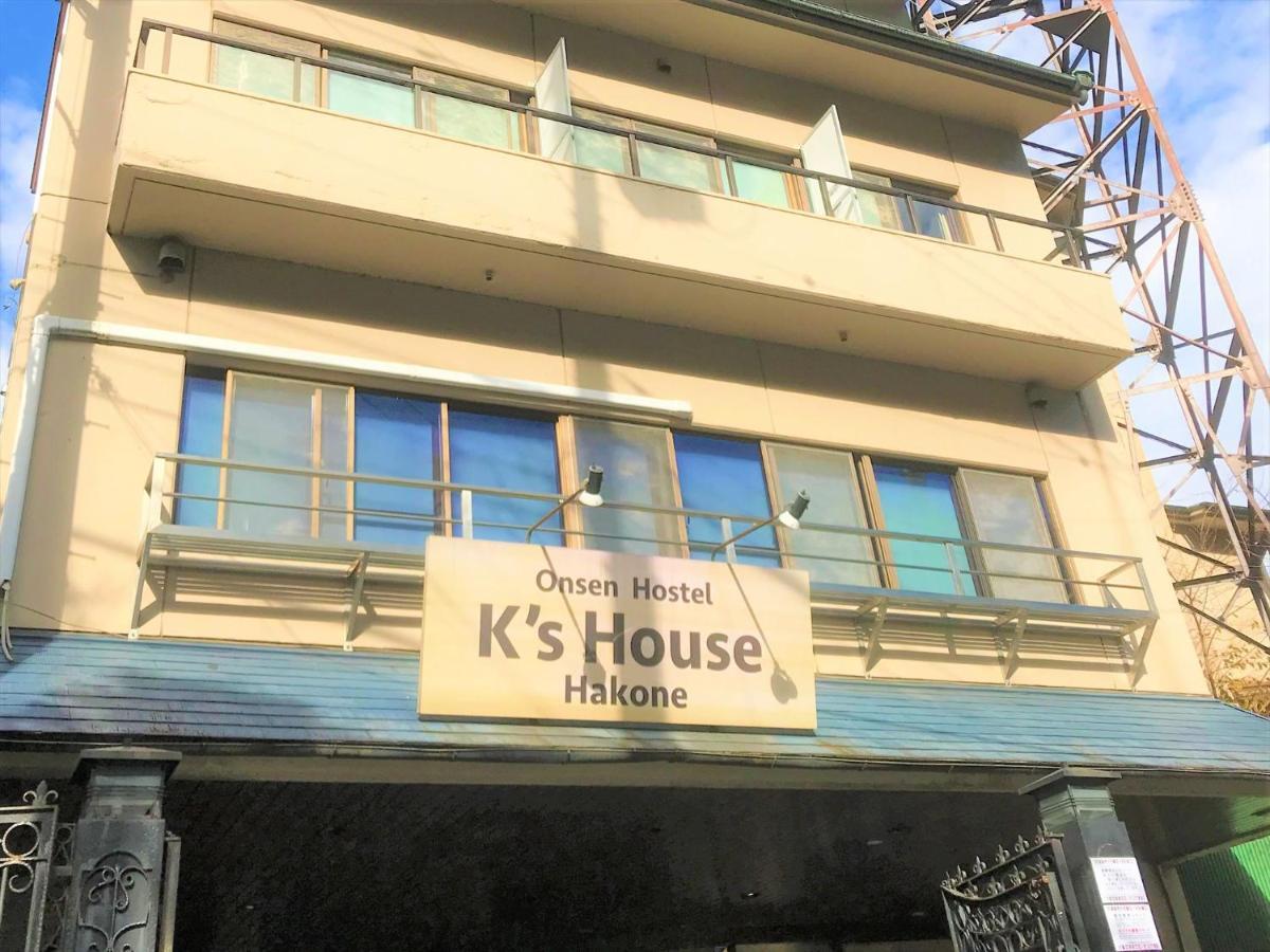 K'S House Hostels - Hakone Yumoto Onsen 외부 사진